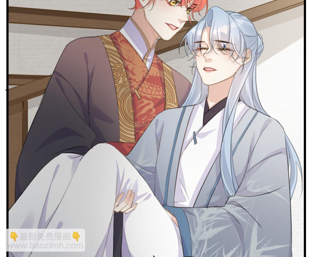 第12话 帮帮我！(1/3)-第14话