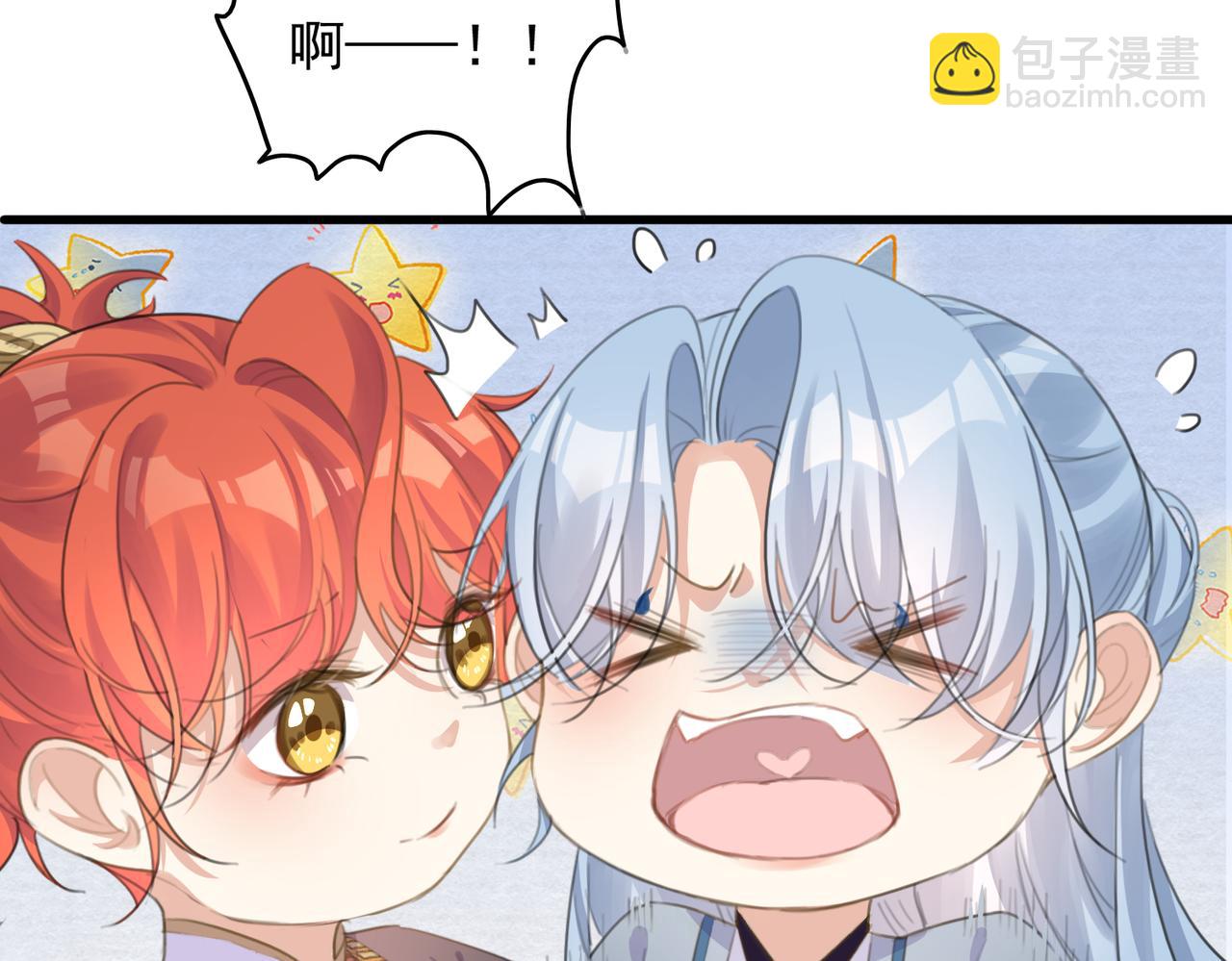 第12话 帮帮我！(1/3)-第14话