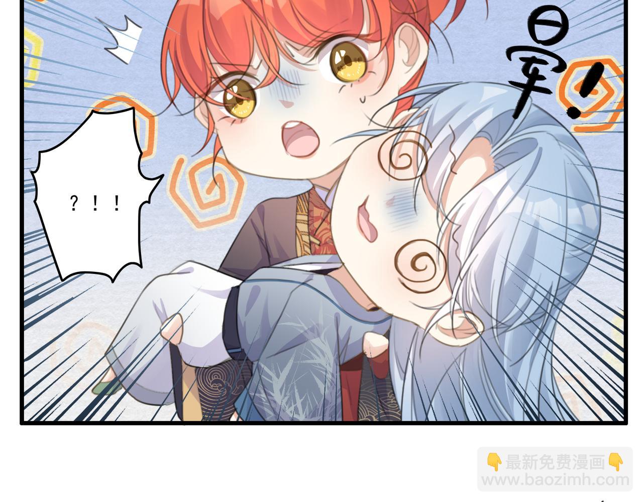 第12话 帮帮我！(1/3)-第14话