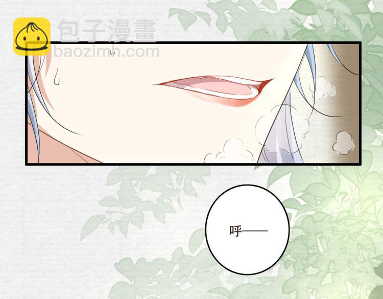 第14话 为什么你不肯放弃他(1/3)-第16话