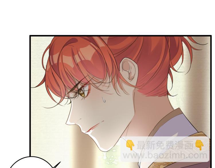 第14话 为什么你不肯放弃他(1/3)-第16话