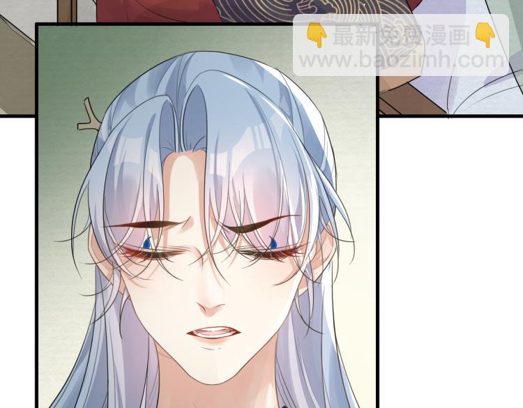 第14话 为什么你不肯放弃他(1/3)-第16话