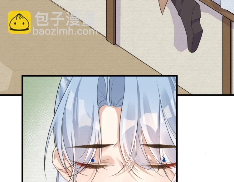 第14话 为什么你不肯放弃他(1/3)-第16话