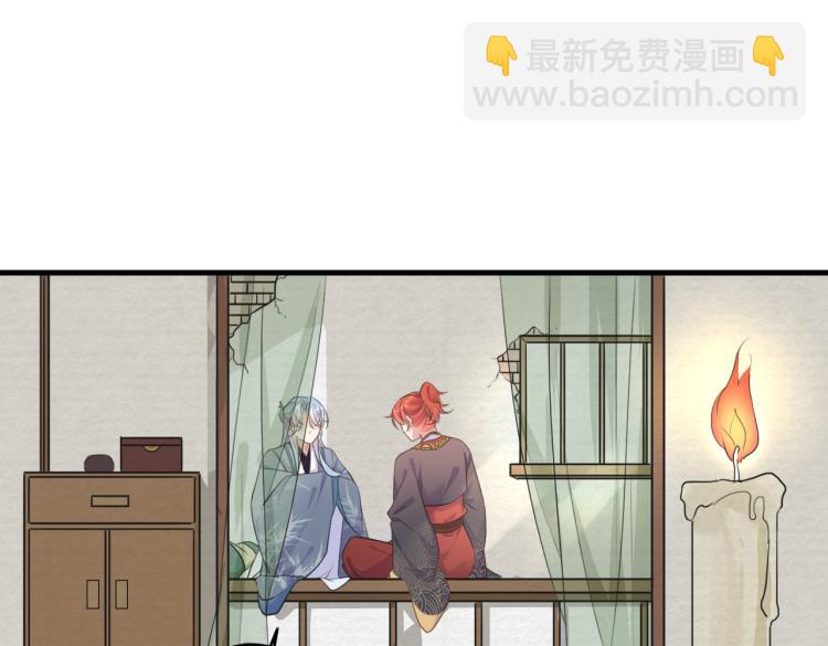 第14话 为什么你不肯放弃他(1/3)-第16话