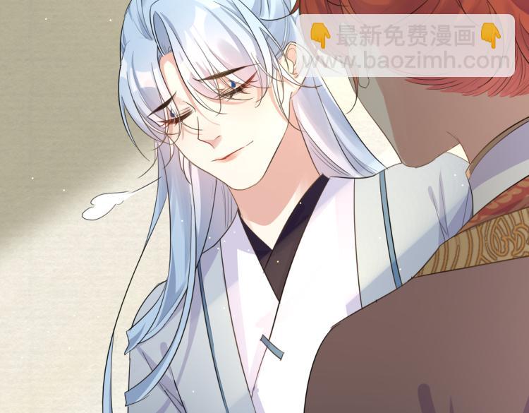 第14话 为什么你不肯放弃他(1/3)-第16话