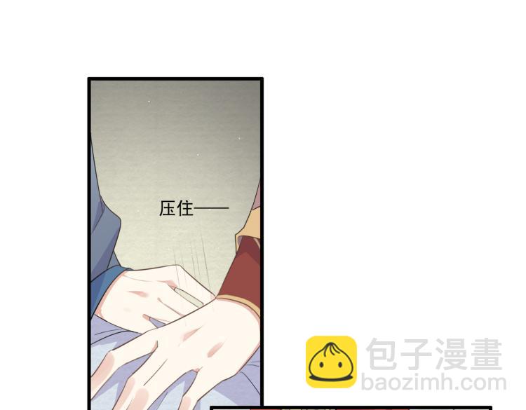 第16话 我答应你了(1/3)-第18话