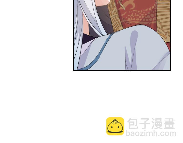 第16话 我答应你了(1/3)-第18话