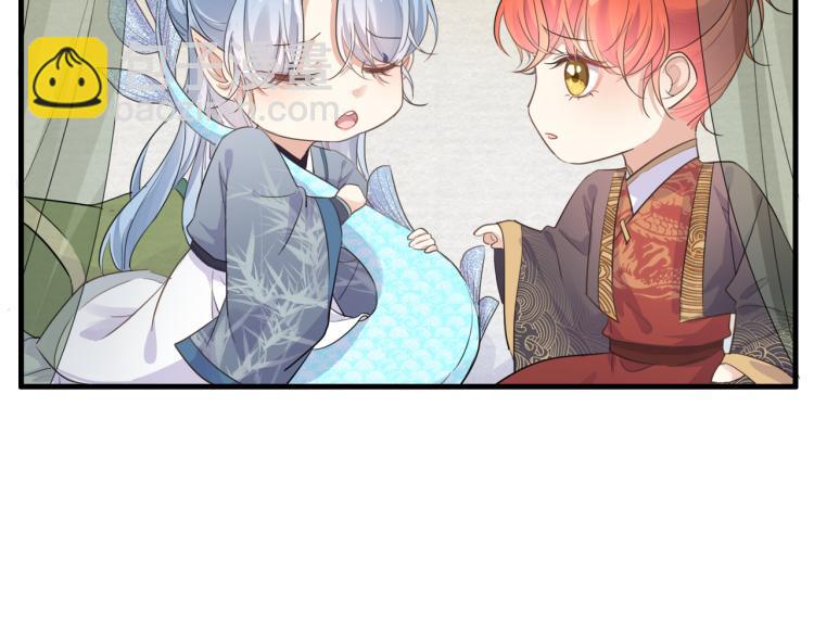 第16话 我答应你了(1/3)-第18话