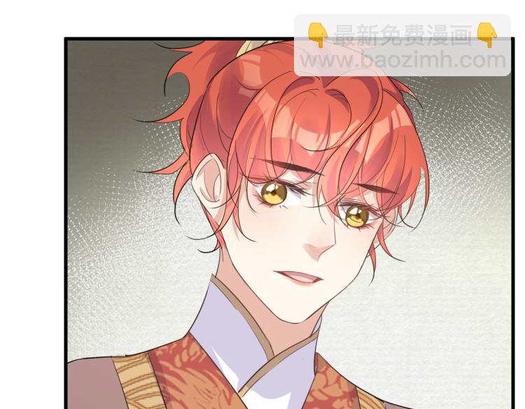 第16话 我答应你了(1/3)-第18话