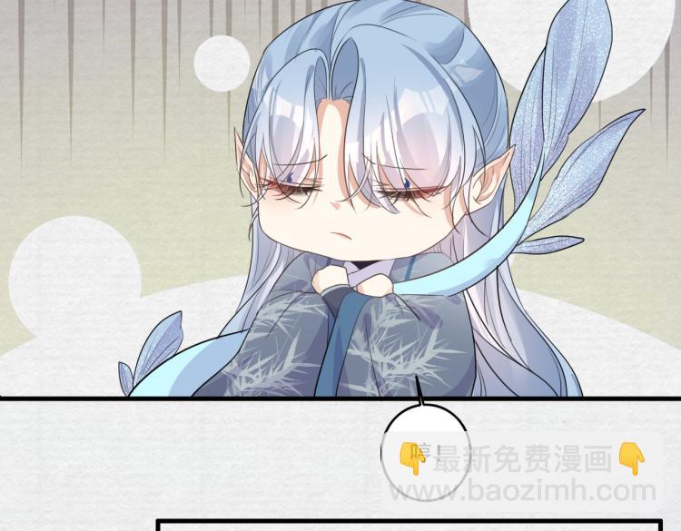 第16话 我答应你了(1/3)-第18话