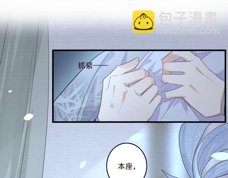 第16话 我答应你了(1/3)-第18话