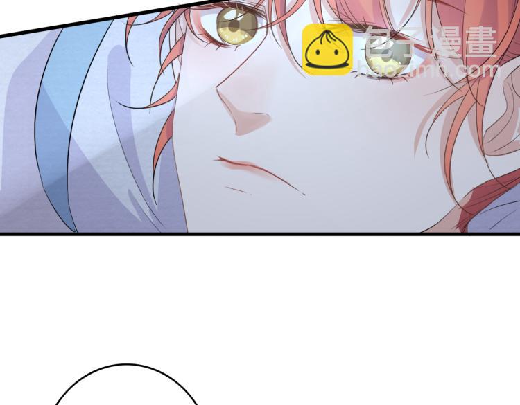 第16话 我答应你了(1/3)-第18话