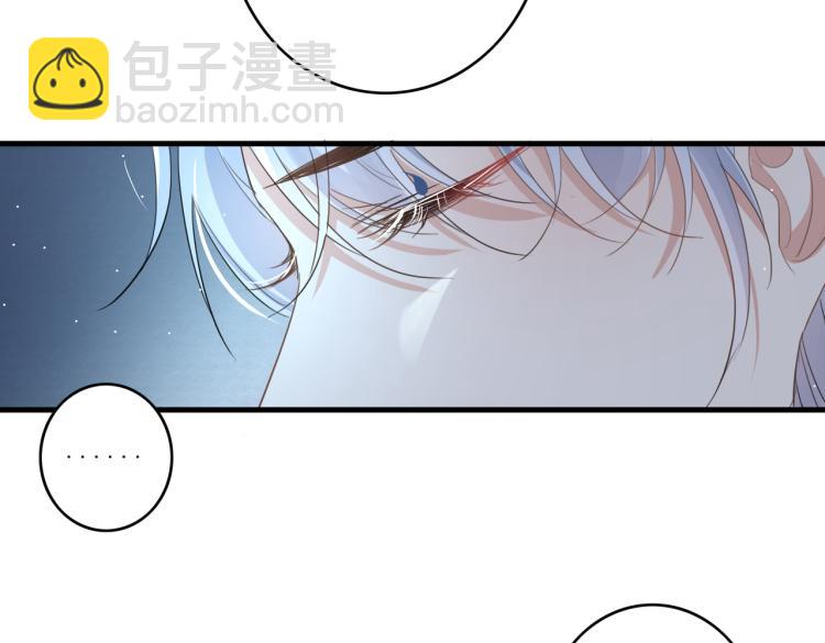 第16话 我答应你了(1/3)-第18话