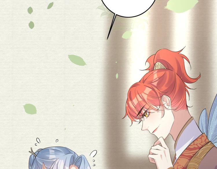 第16话 我答应你了(1/3)-第18话