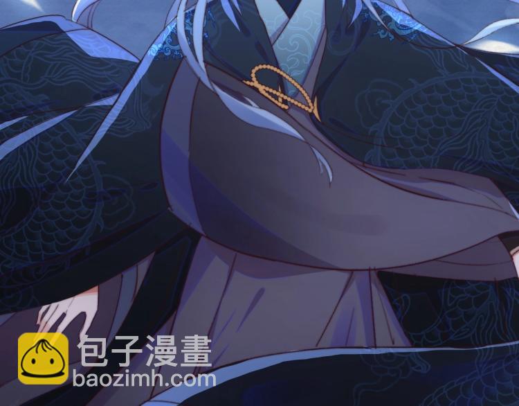 序章 养成系忠犬追妻-第2话