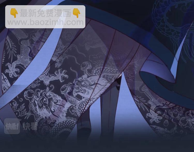 序章 养成系忠犬追妻-第2话