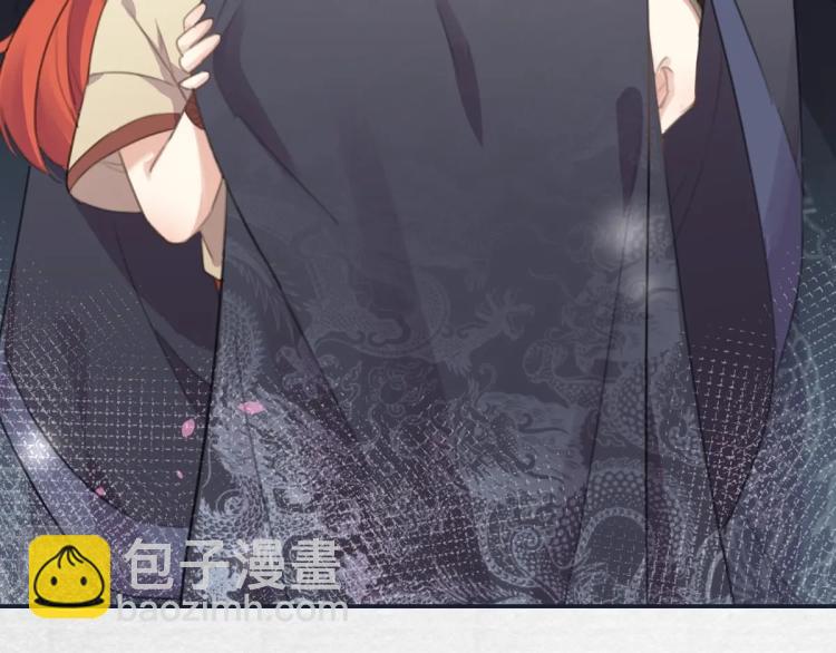 序章 养成系忠犬追妻-第2话