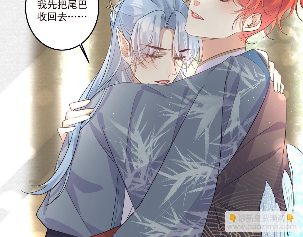 第18话 小麒麟是不一样的(1/2)-第20话