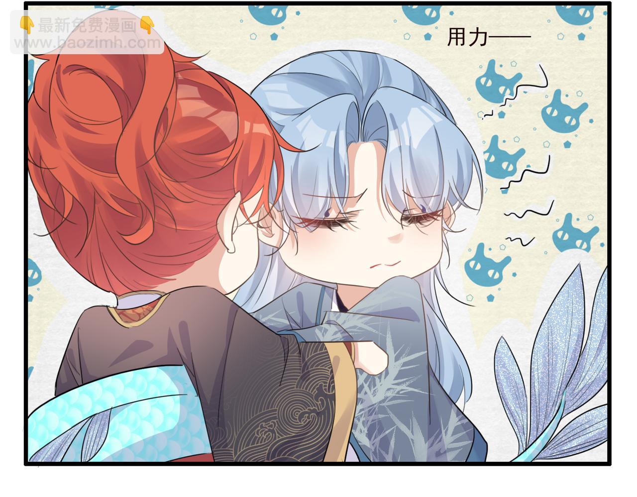 第18话 小麒麟是不一样的(1/2)-第20话