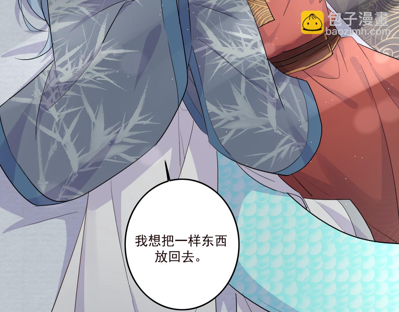 第18话 小麒麟是不一样的(1/2)-第20话