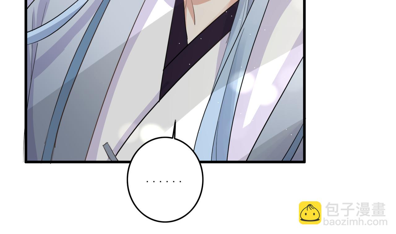 第18话 小麒麟是不一样的(1/2)-第20话