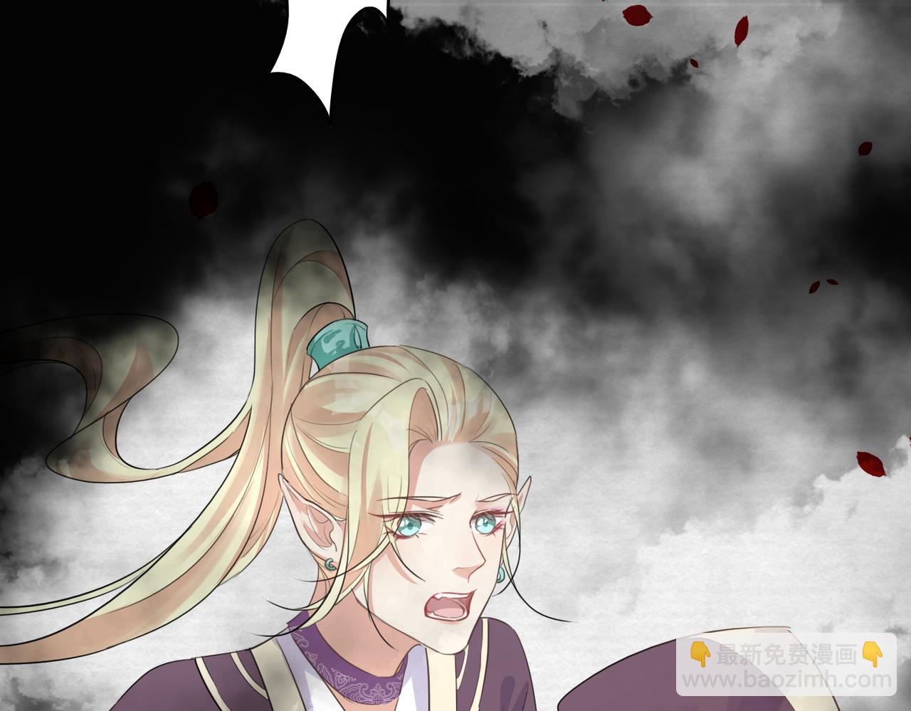 第20话 玄麟只想做一世散仙(1/2)-第22话