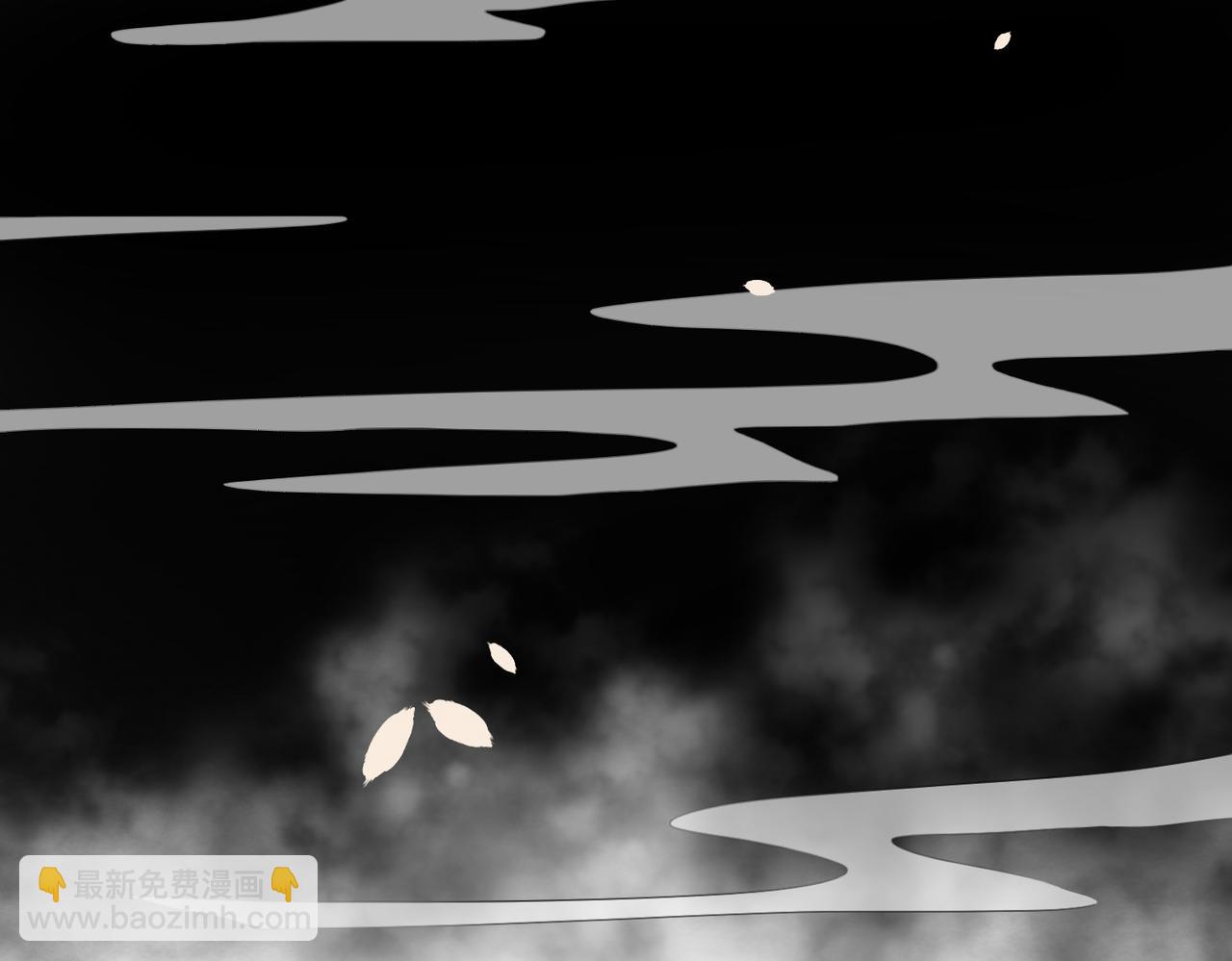 第20话 玄麟只想做一世散仙(1/2)-第22话