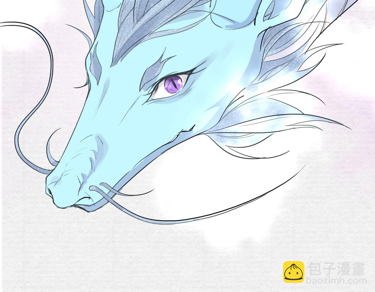 第20话 玄麟只想做一世散仙(1/2)-第22话