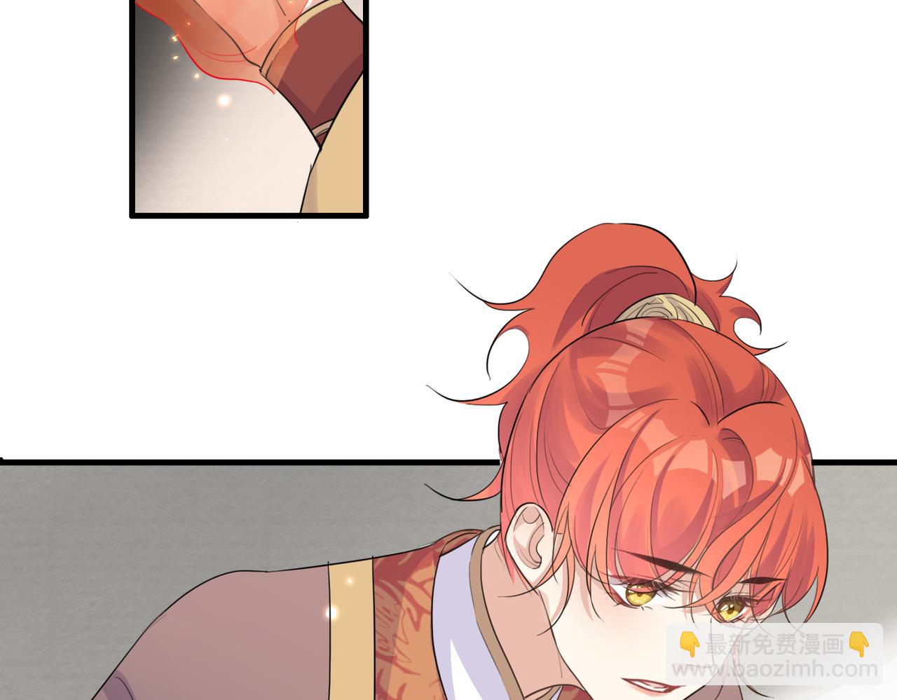 第20话 玄麟只想做一世散仙(1/2)-第22话