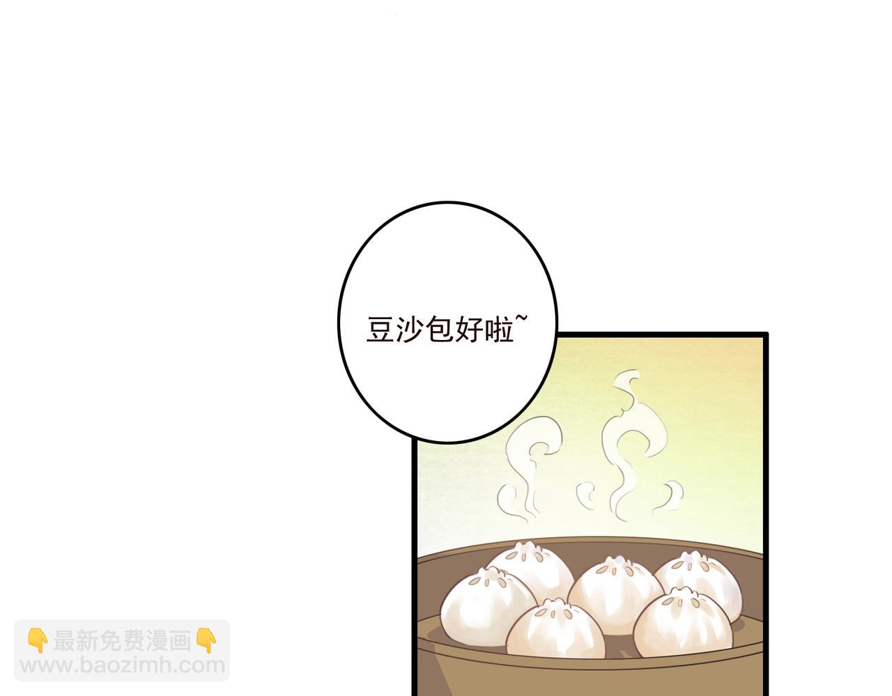 第22话 我会一直相信你(1/2)-第24话