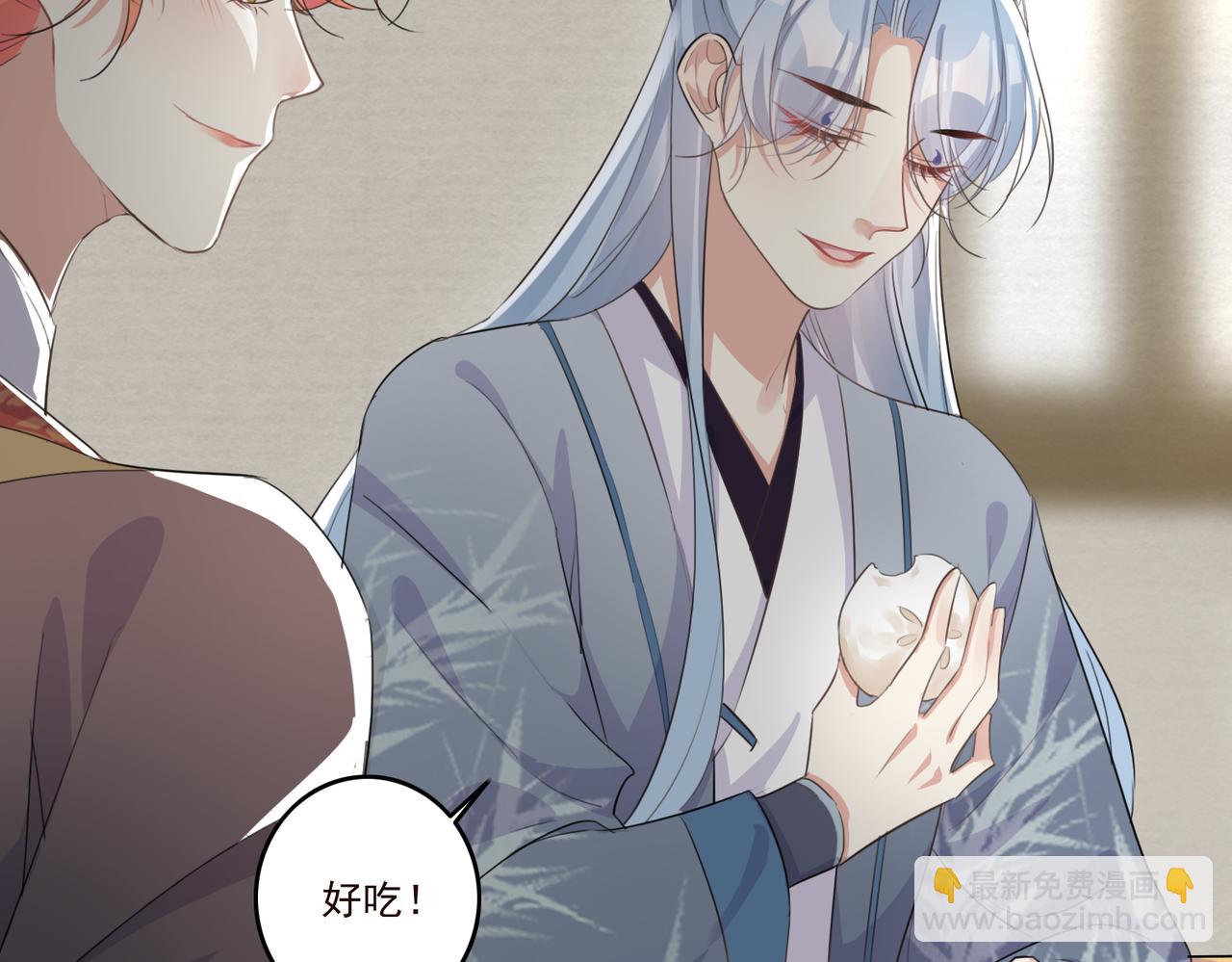 第22话 我会一直相信你(1/2)-第24话