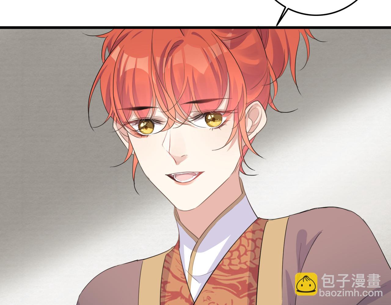 第22话 我会一直相信你(1/2)-第24话