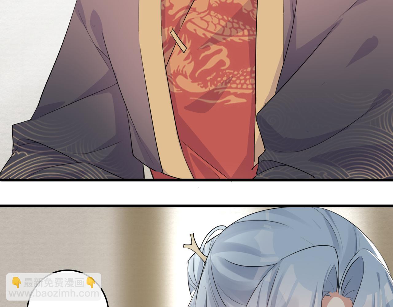 第22话 我会一直相信你(1/2)-第24话