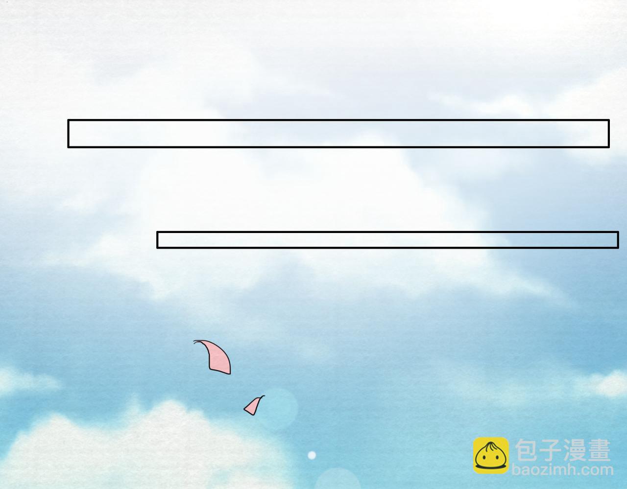 第22话 我会一直相信你(1/2)-第24话