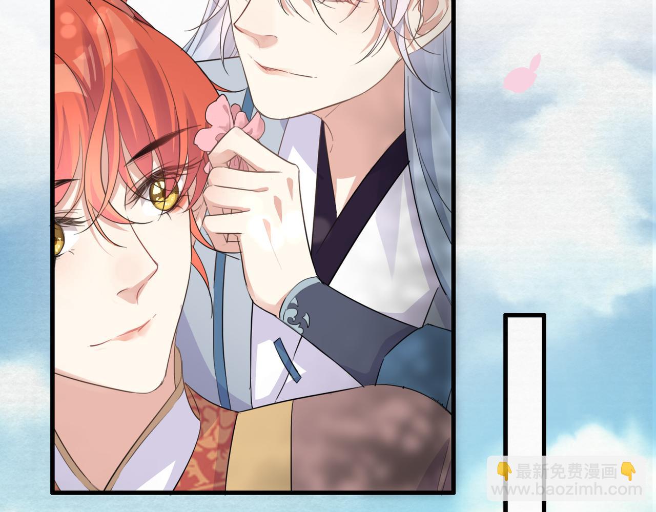 第22话 我会一直相信你(1/2)-第24话