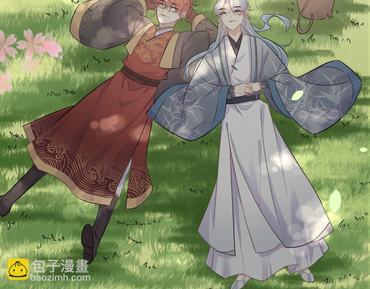 第22话 我会一直相信你(1/2)-第24话