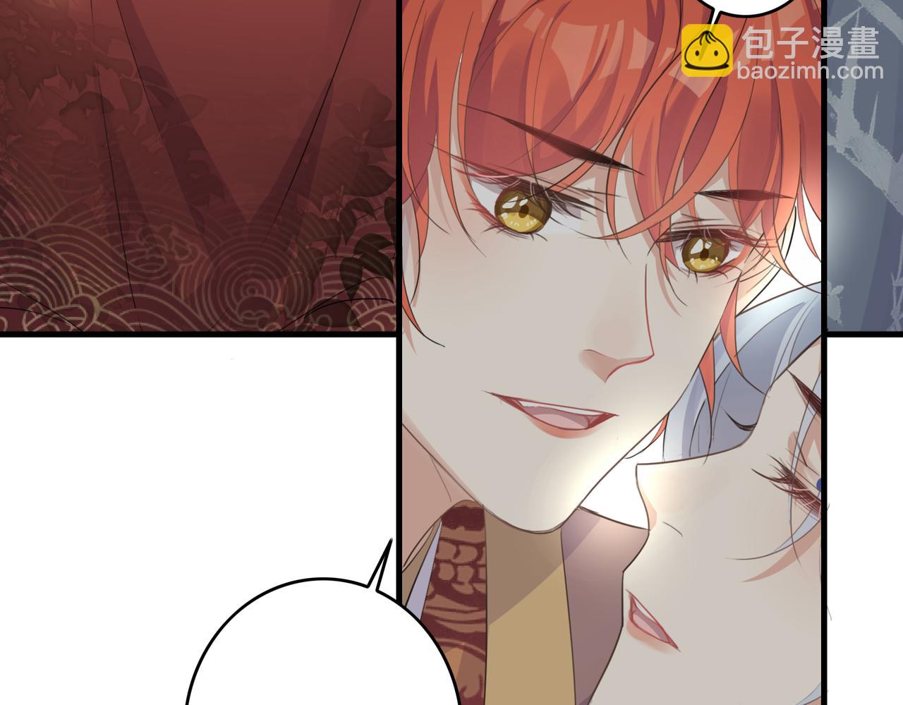 第22话 我会一直相信你(1/2)-第24话