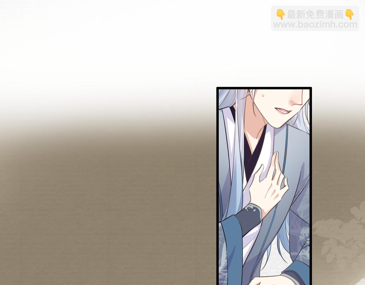 第22话 我会一直相信你(1/2)-第24话