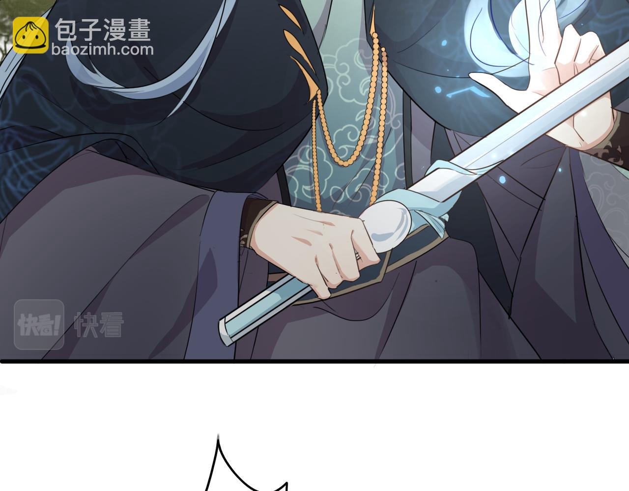 第24话 不想让你看到我这样子(1/2)-第26话