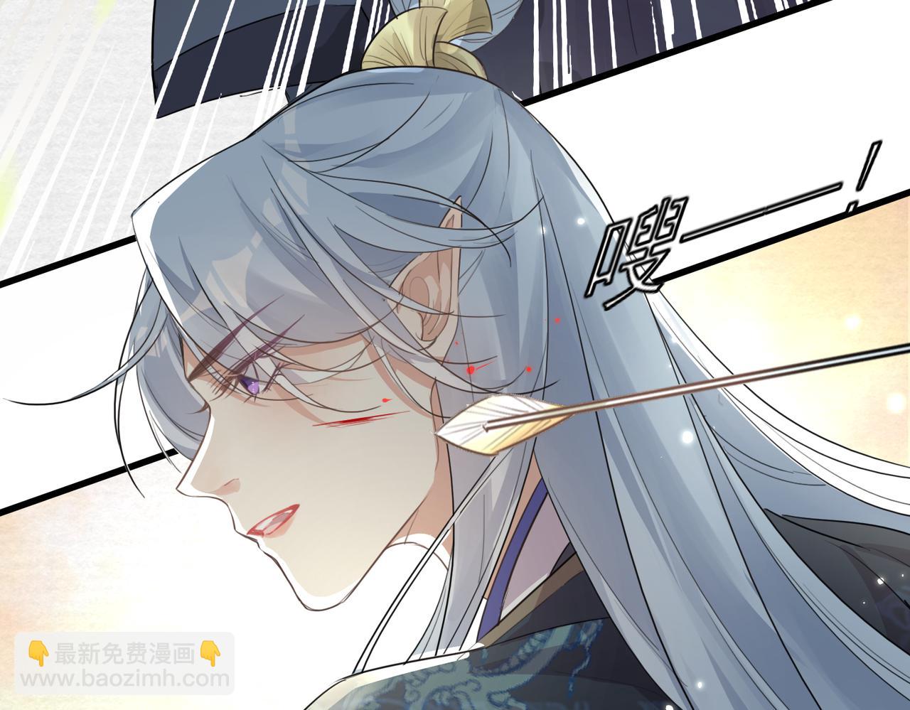 第24话 不想让你看到我这样子(1/2)-第26话