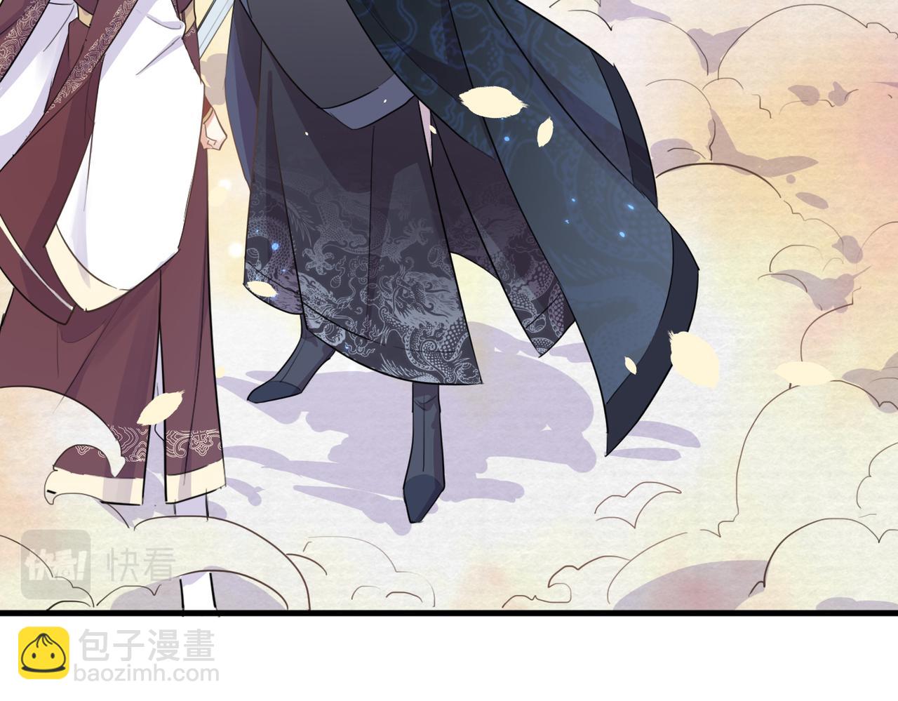 第24话 不想让你看到我这样子(1/2)-第26话