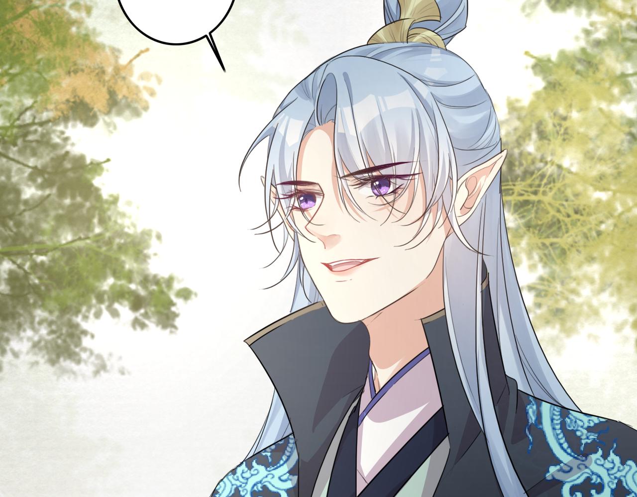 第24话 不想让你看到我这样子(1/2)-第26话