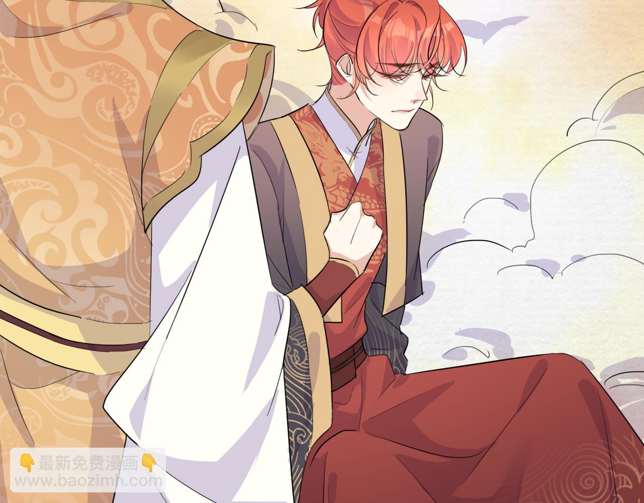 第26话 我会一直等你的(1/2)-第28话