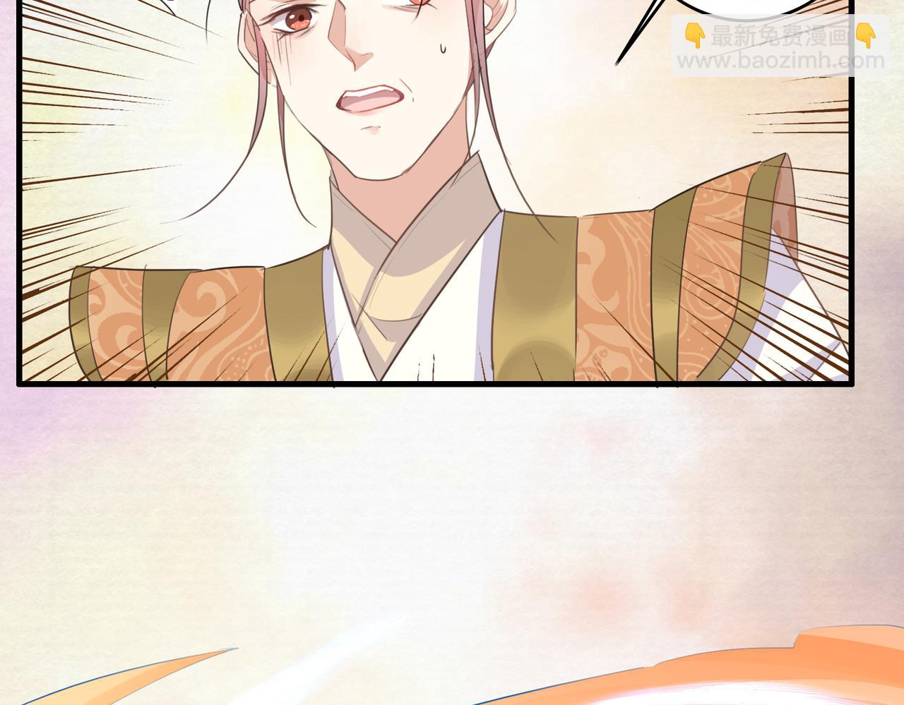 第26话 我会一直等你的(1/2)-第28话