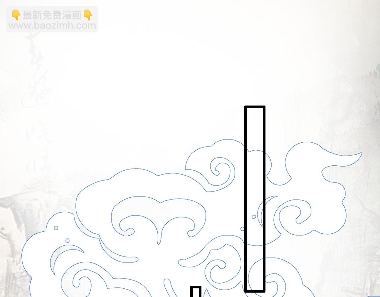 第26话 我会一直等你的(1/2)-第28话