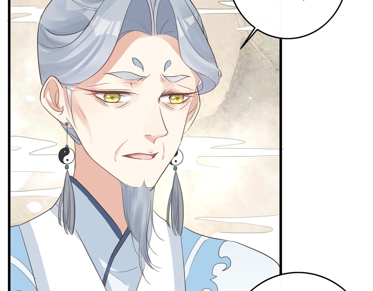 第26话 我会一直等你的(1/2)-第28话