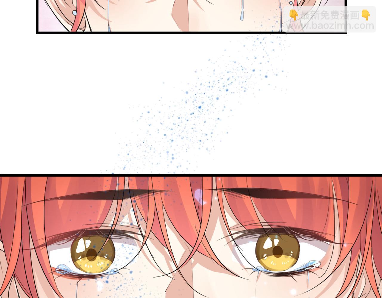 第26话 我会一直等你的(1/2)-第28话