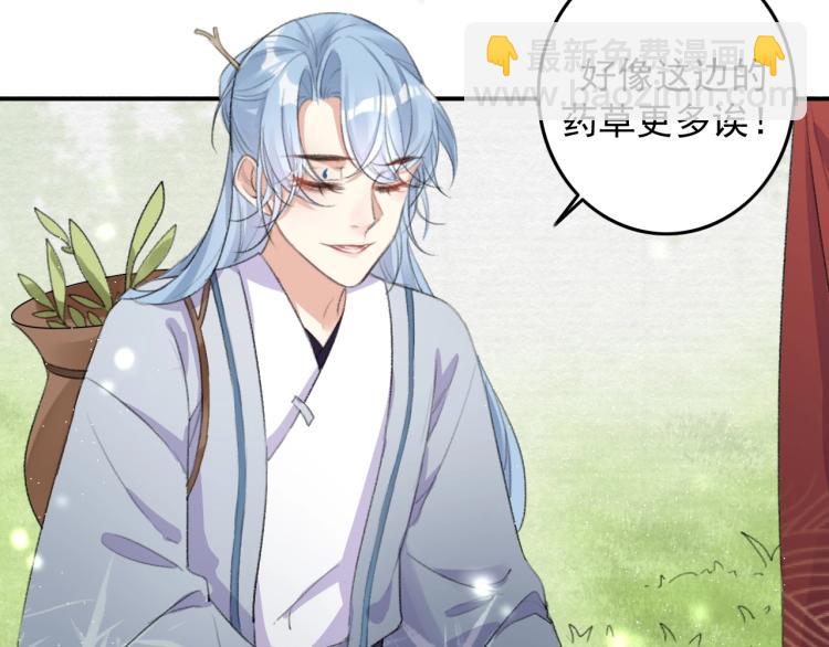 第2话 重新来过？(1/3)-第4话