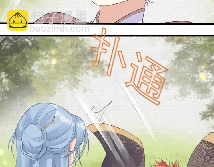 第2话 重新来过？(1/3)-第4话