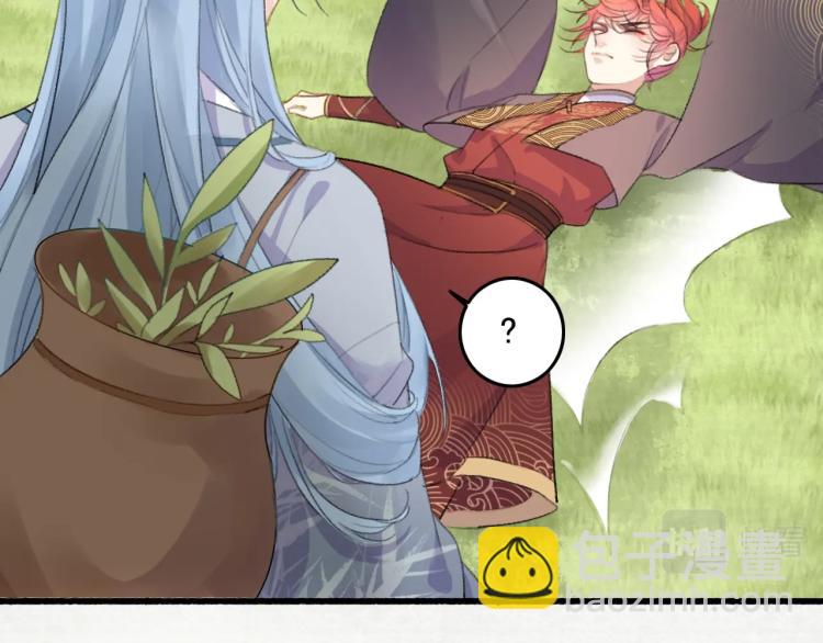 第2话 重新来过？(1/3)-第4话